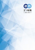 page 1 thumbnail