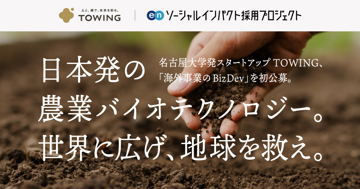 天然調味料 農学博士 越智宏倫著 天然調味料 農学博士 越智宏倫著 天然調味料 農学博士 越智宏