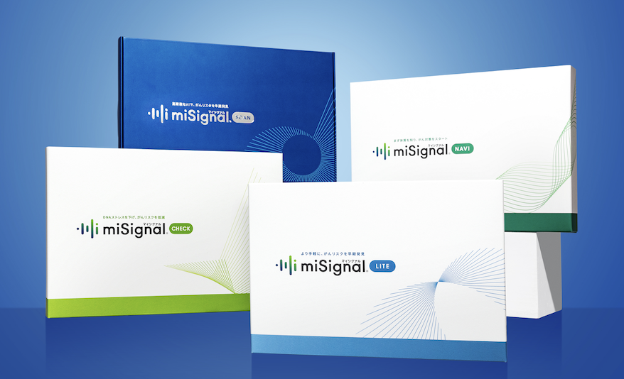 miSignal